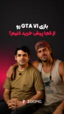 جیسون در کنار مجری زومجی در بازی جی تی ای ۶ برای پیش خرید