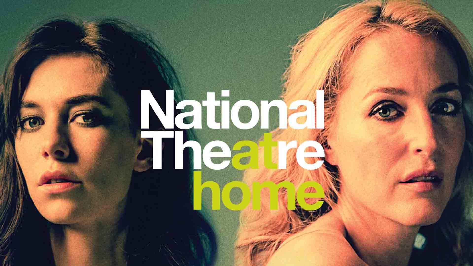 ونسا کربی و گیلیان اندرسون در نمایش National Theatre Live: A Streetcar Named Desire