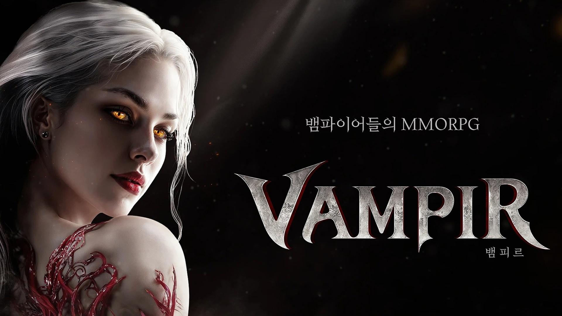 پوستر بازی VAMPIR برای عرضه در ژاپن