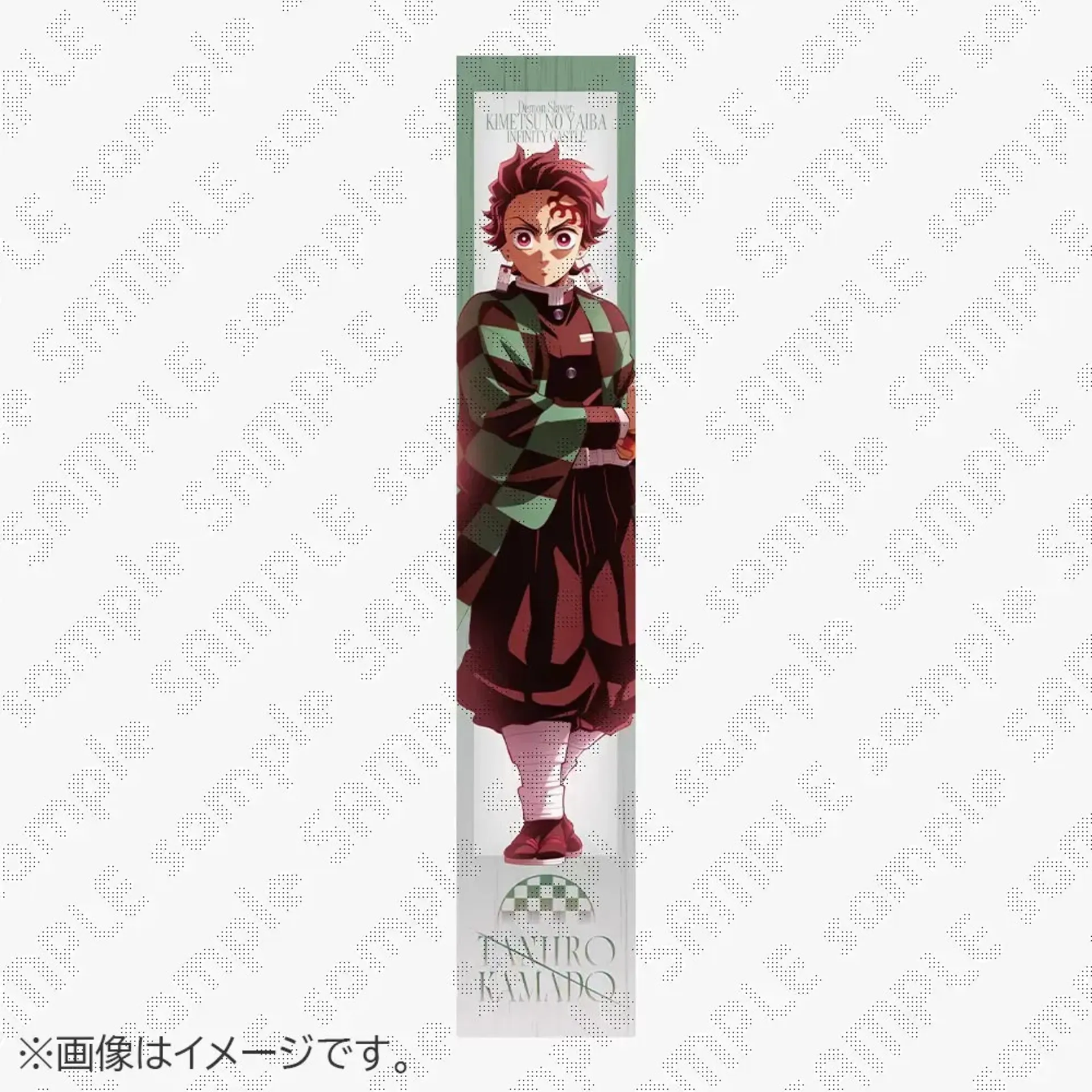 پوستر تانجیرو در انیمه Demon Slayer: Kimetsu no Yaiba Infinity Castle 1
