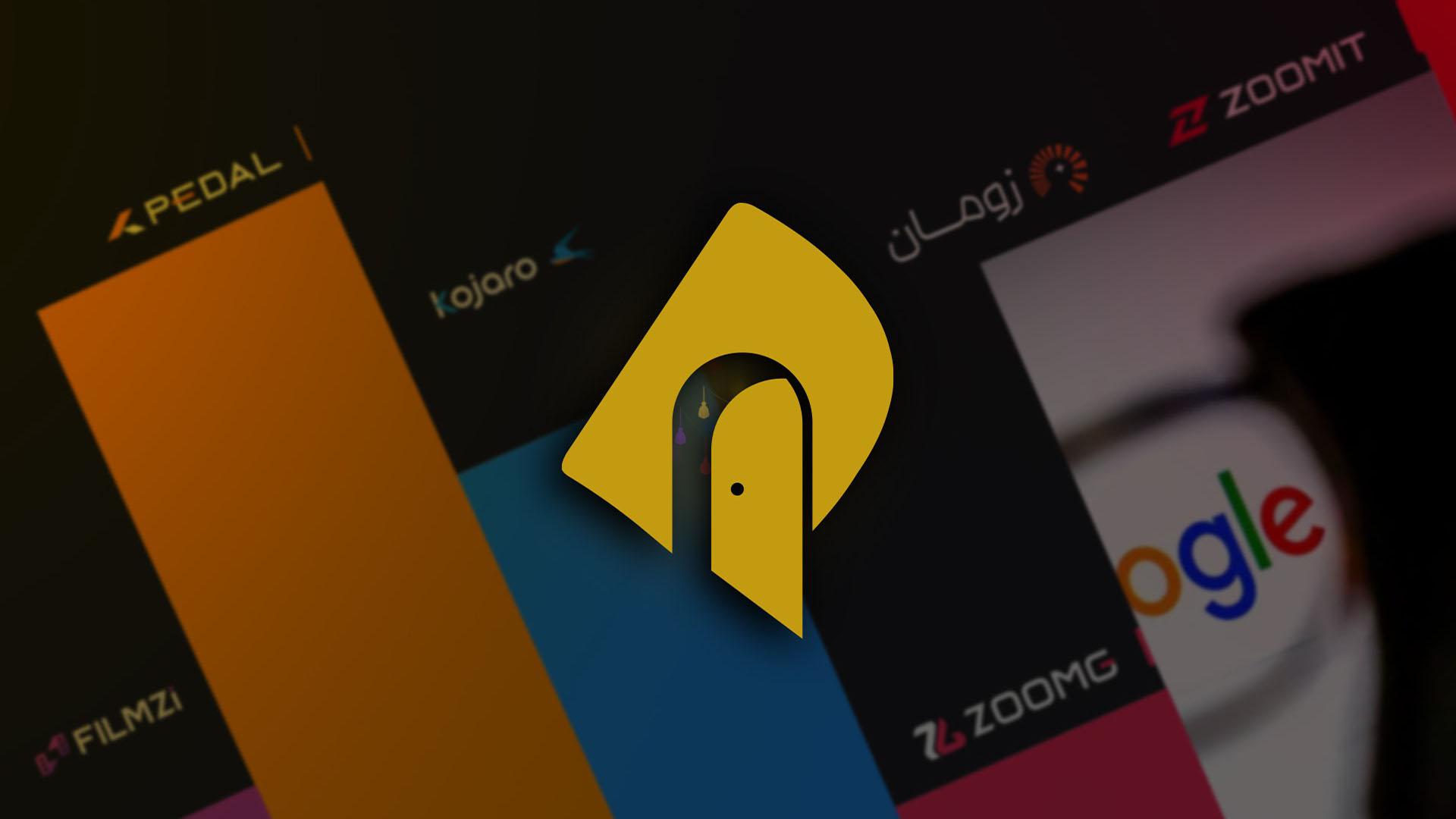 تبریک سال نو ۱۴۰۵