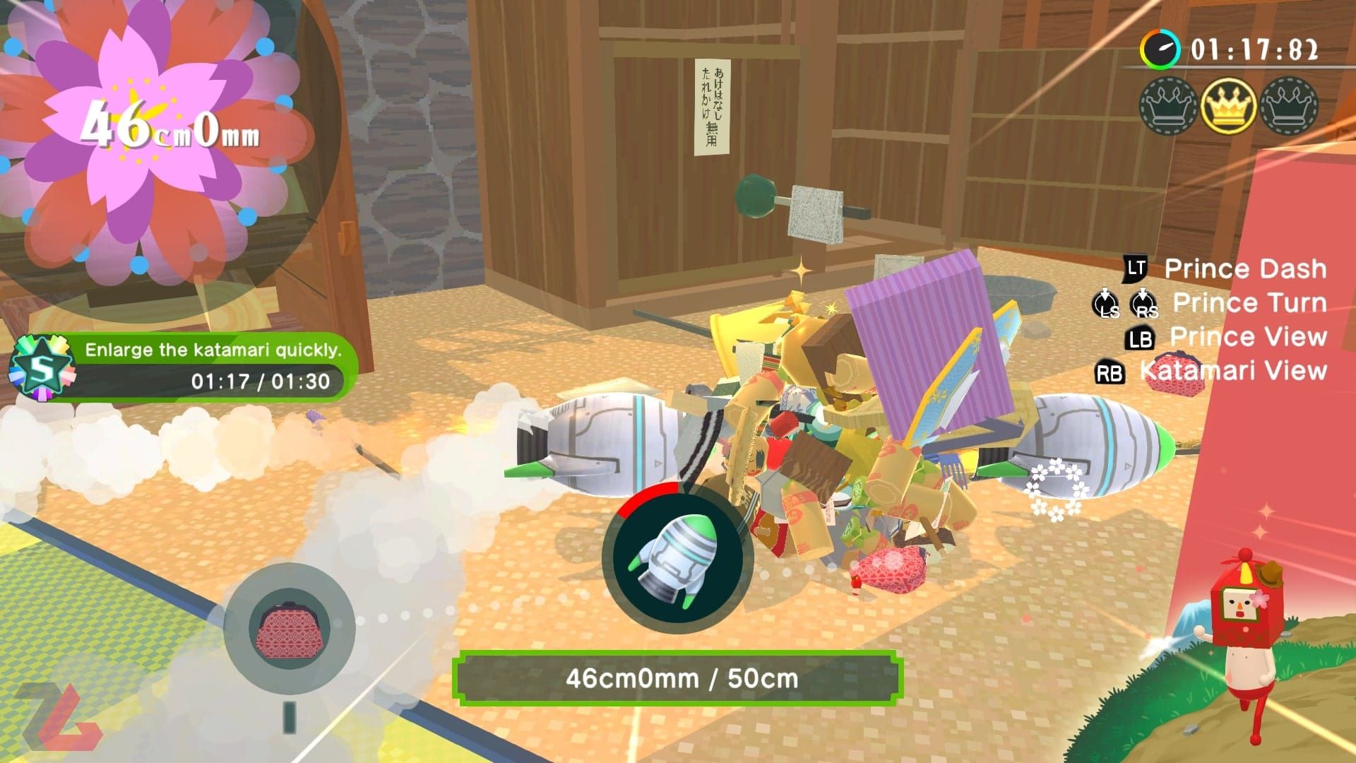 قابلیت موشک و سرعت بالا در بازی Once Upon A Katamari
