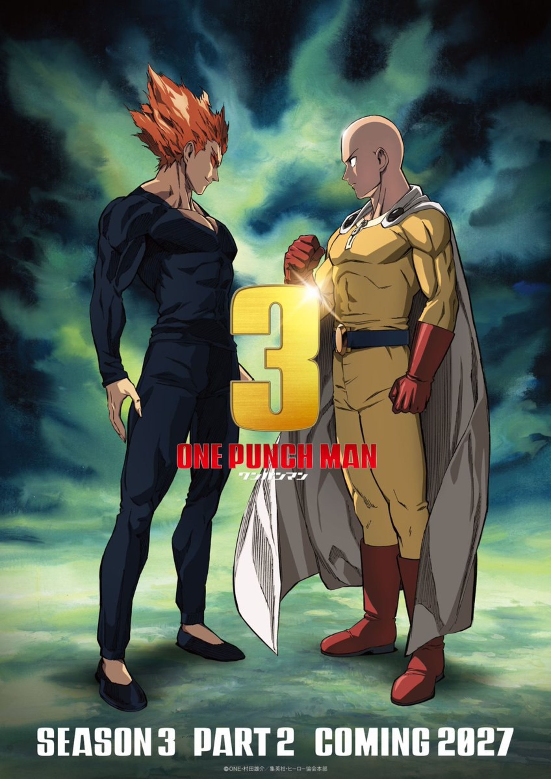 پوستر تایید بخش دوم فصل سوم انیمه One Punch Man