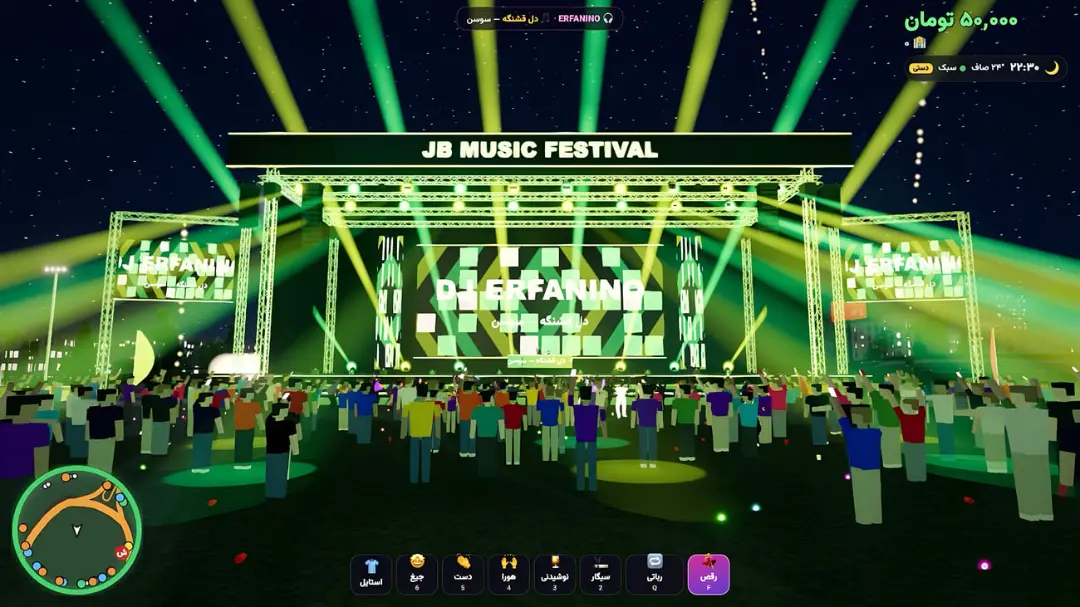 محیط بازی جهان باز در صحنه کنسرت JB Music Festival با نورپردازی سبز