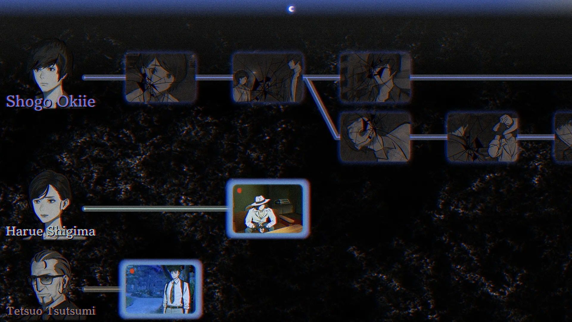 بازی موبایل PARANORMASIGHT