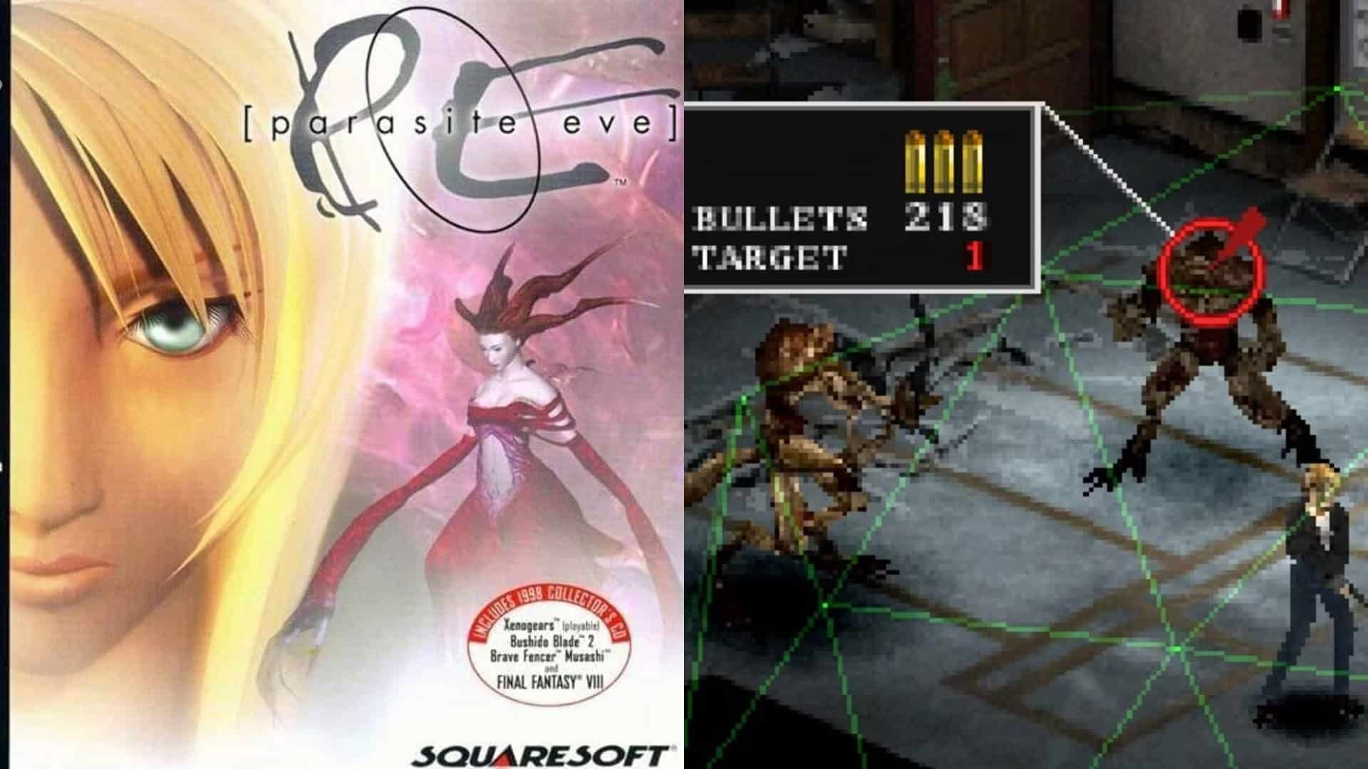 بازی های ترسناک قدیمی