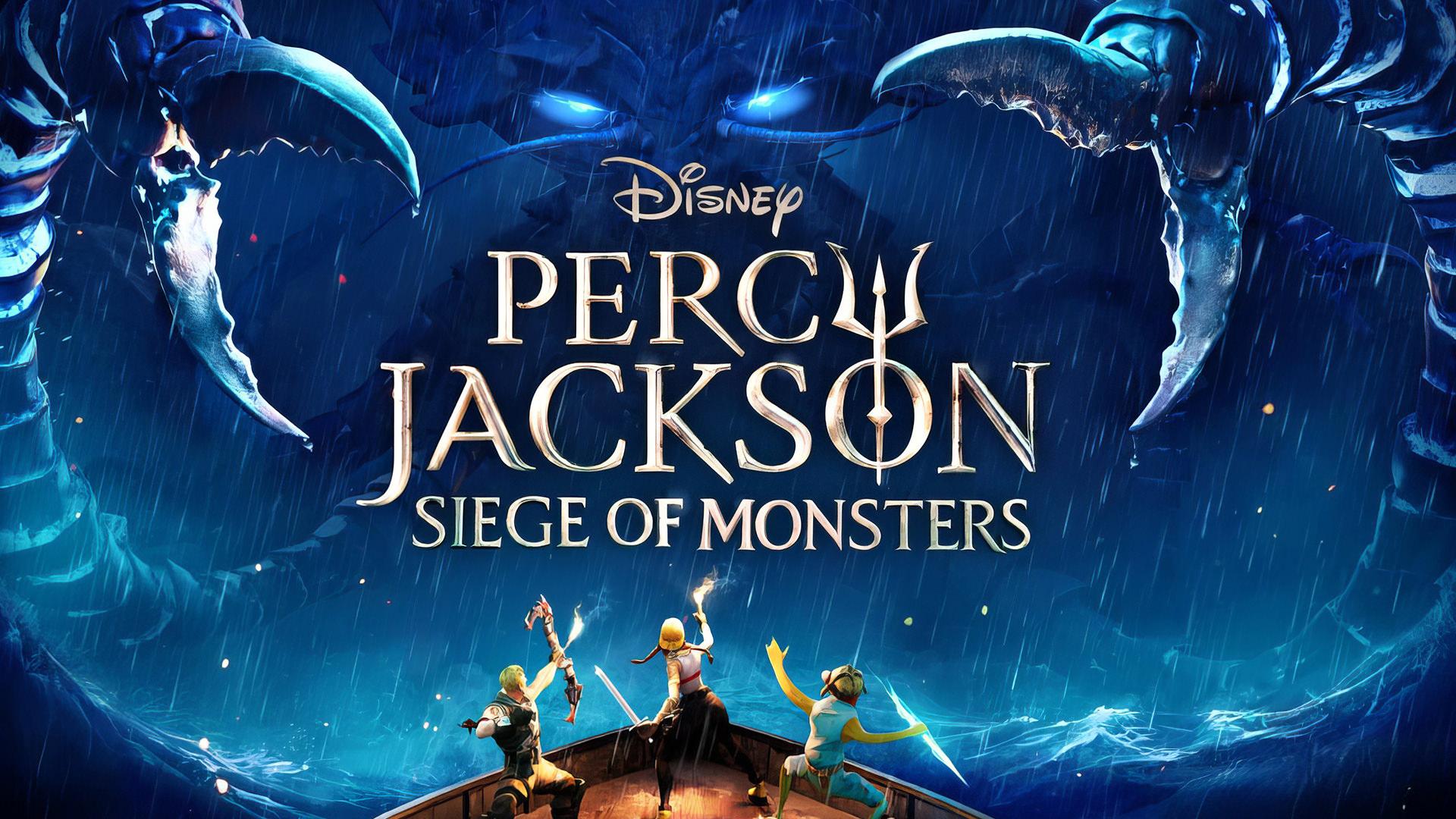 پرسی جکسون در فورتنایت