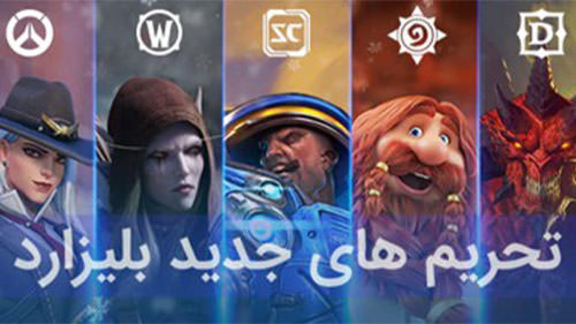 سرویس کاهش پینگ ایزی پینگ
