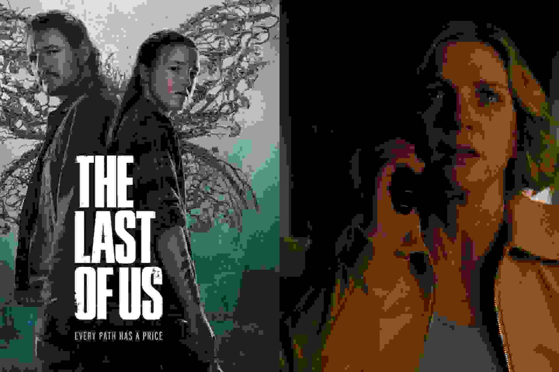 پلوریبوس در برابر لست آو آس