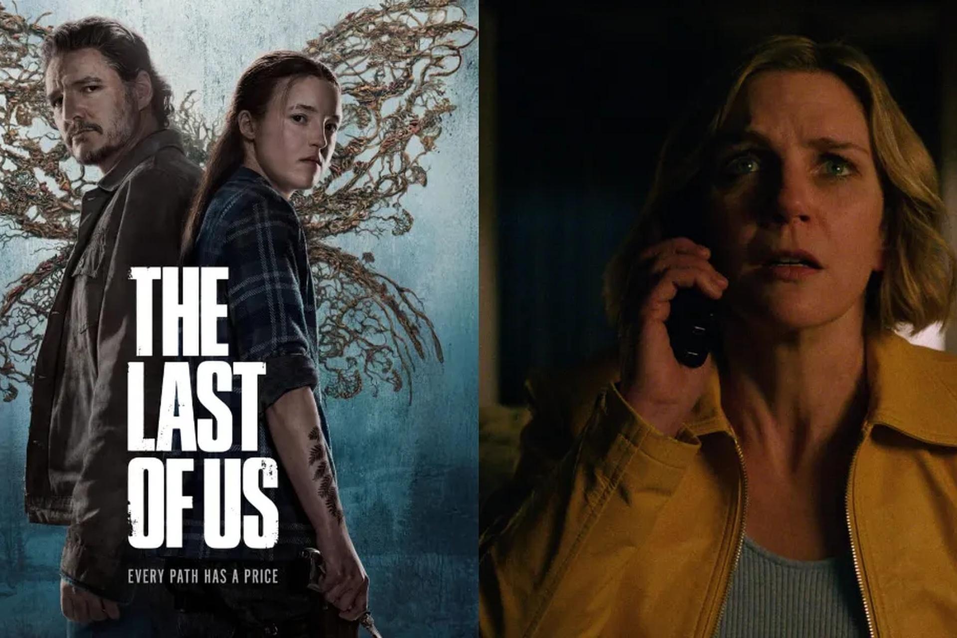 پلوریبوس در برابر لست آو آس