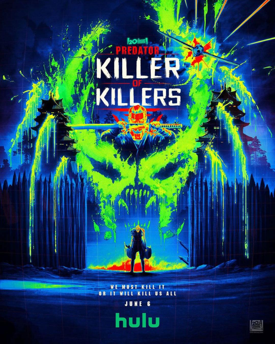 پوستر جدید و هنری نسخه از نگاه غارتگر انیمیشن Predator: Killer of Killers