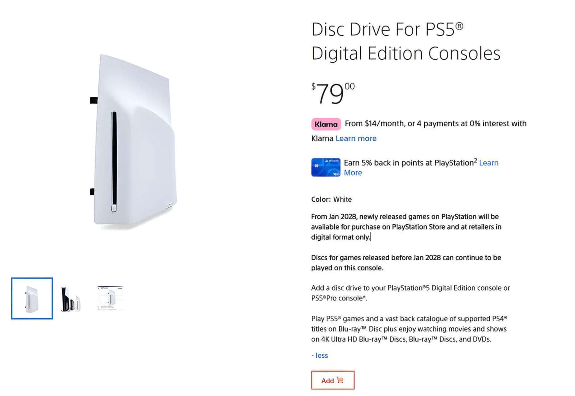 درایو دیسک (Disc Drive) برای کنسول پلی‌استیشن ۵ نسخه دیجیتال