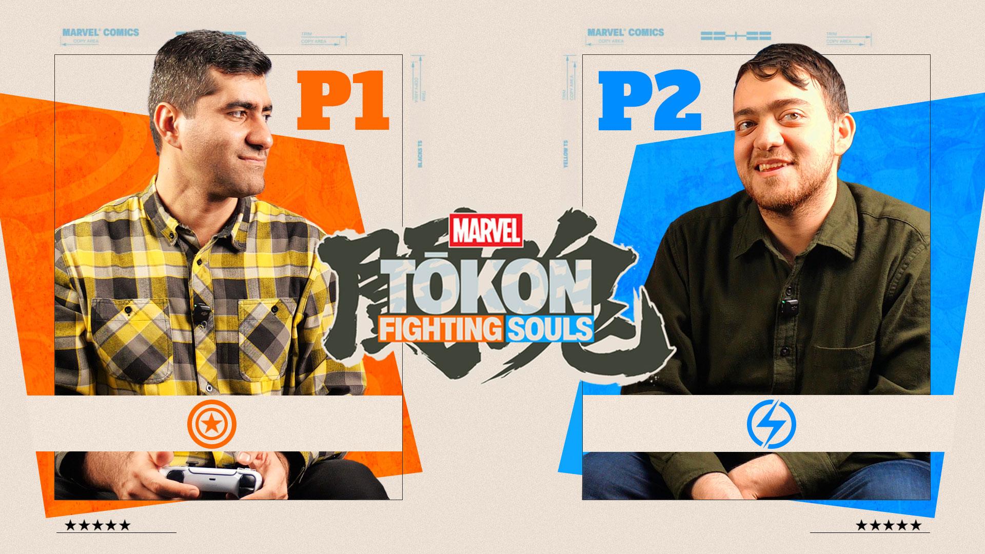 نیم نگاه Tokon Fighting Souls | جانشین معنوی Marvel vs Capcom