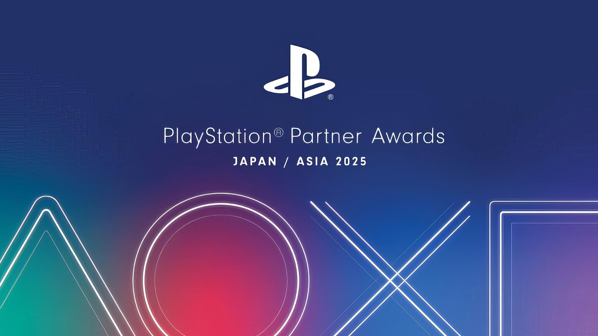 پلی استیشن پارتنر اواردز ۲۰۲۵