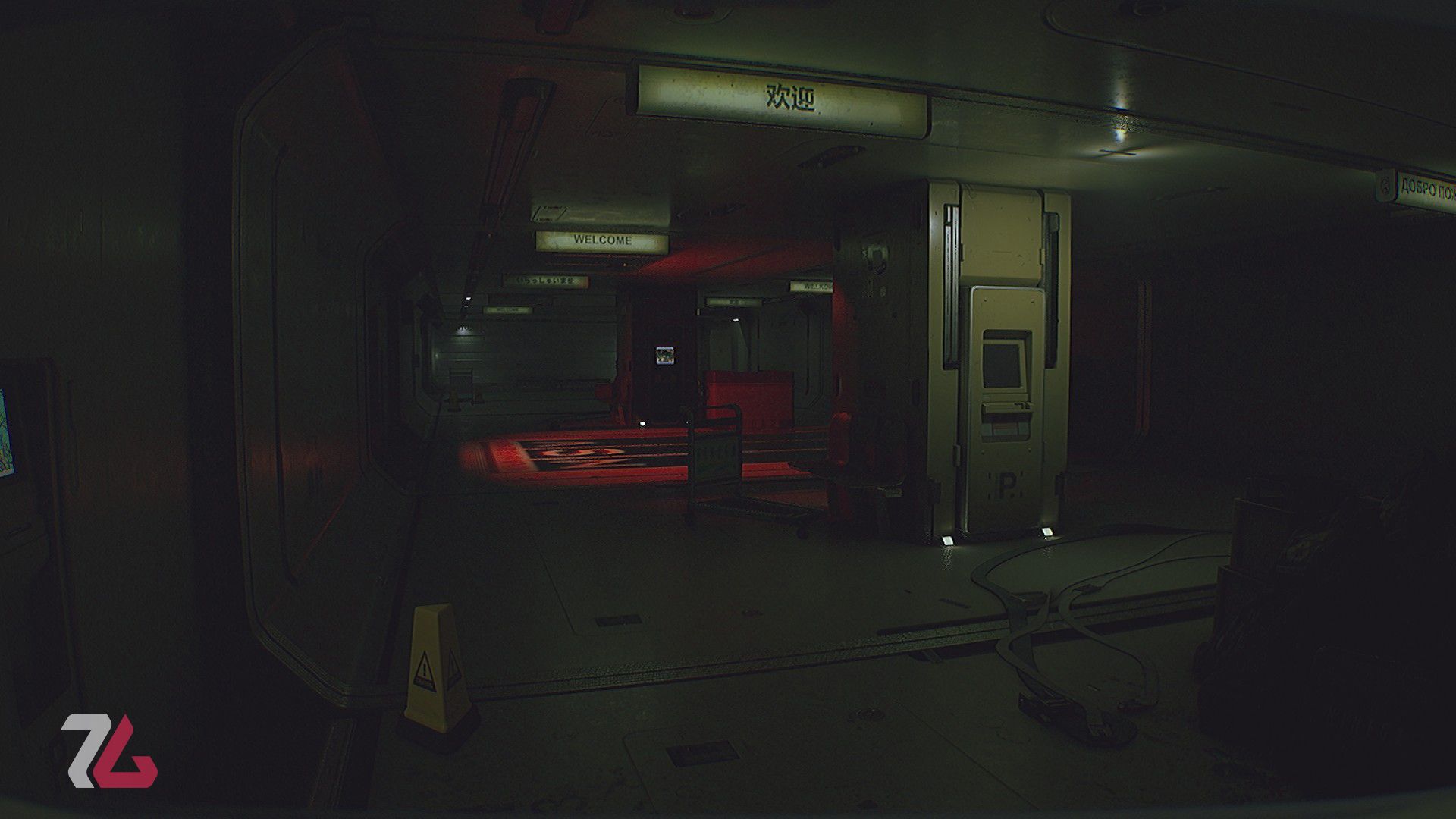 محیط آغازین بازی Routine