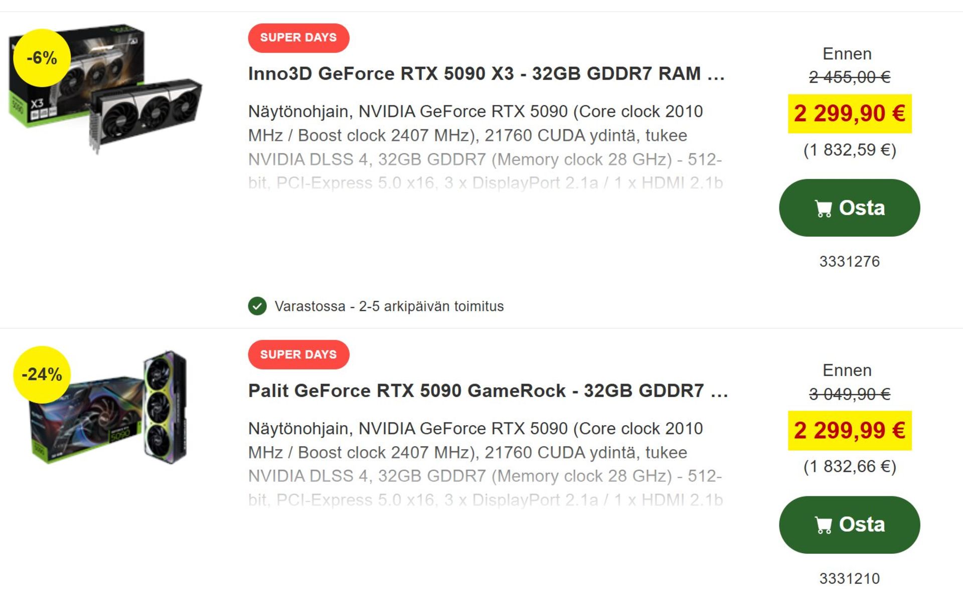 کاهش قیمت کارت گرافیک RTX 5090 زیر قیمت رسمی در اروپا