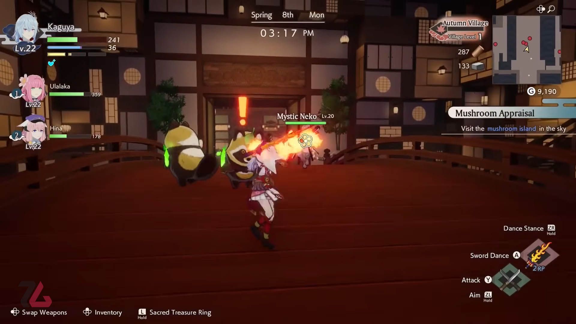 اتاق های تمرین نبرد بازی rune-factory-guardians-of-azuma
