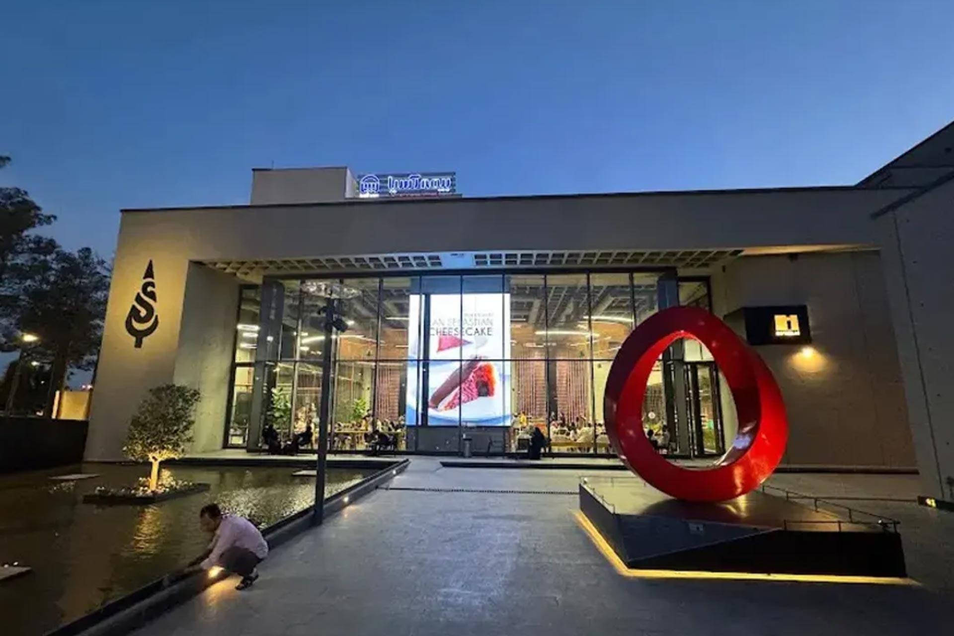 کافه های ساعدی نیا