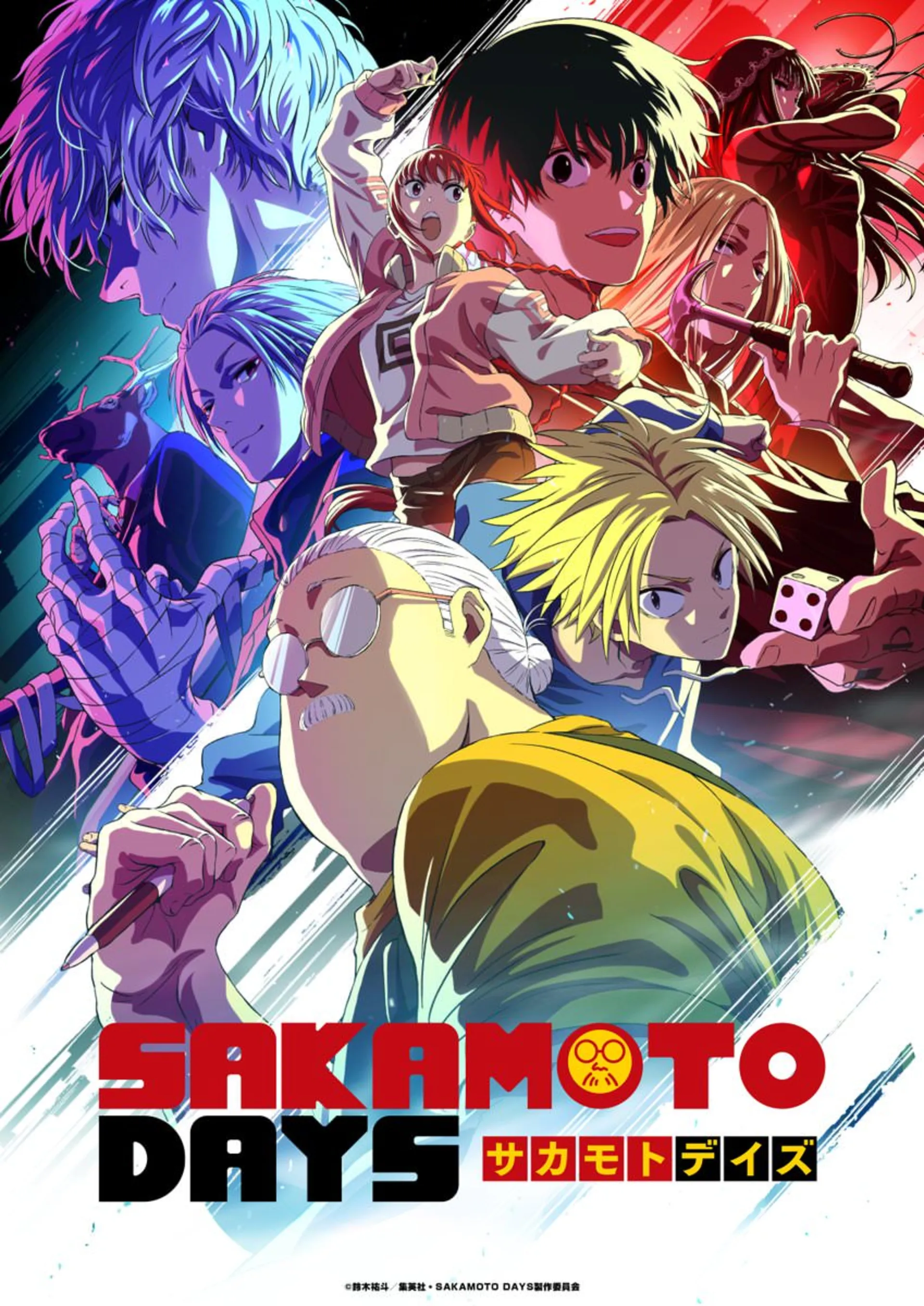 پوستر بخش دوم انیمه Sakamoto Days