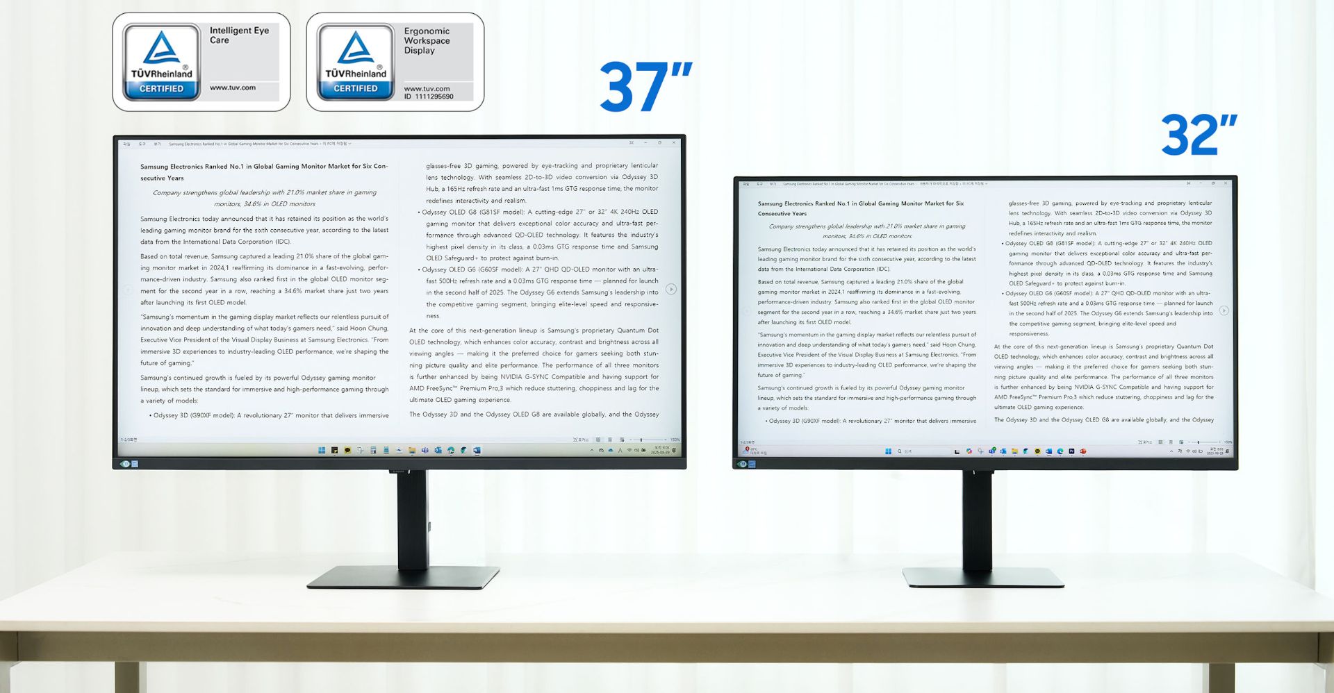 مانیتور ۳۷ اینچی ViewFinity S8 سامسونگ
