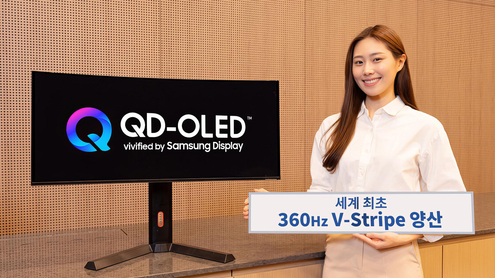 مانیتور ۳۲ اینچی ۳۶۰ هرتزی سامسونگ با پنل QD-OLED