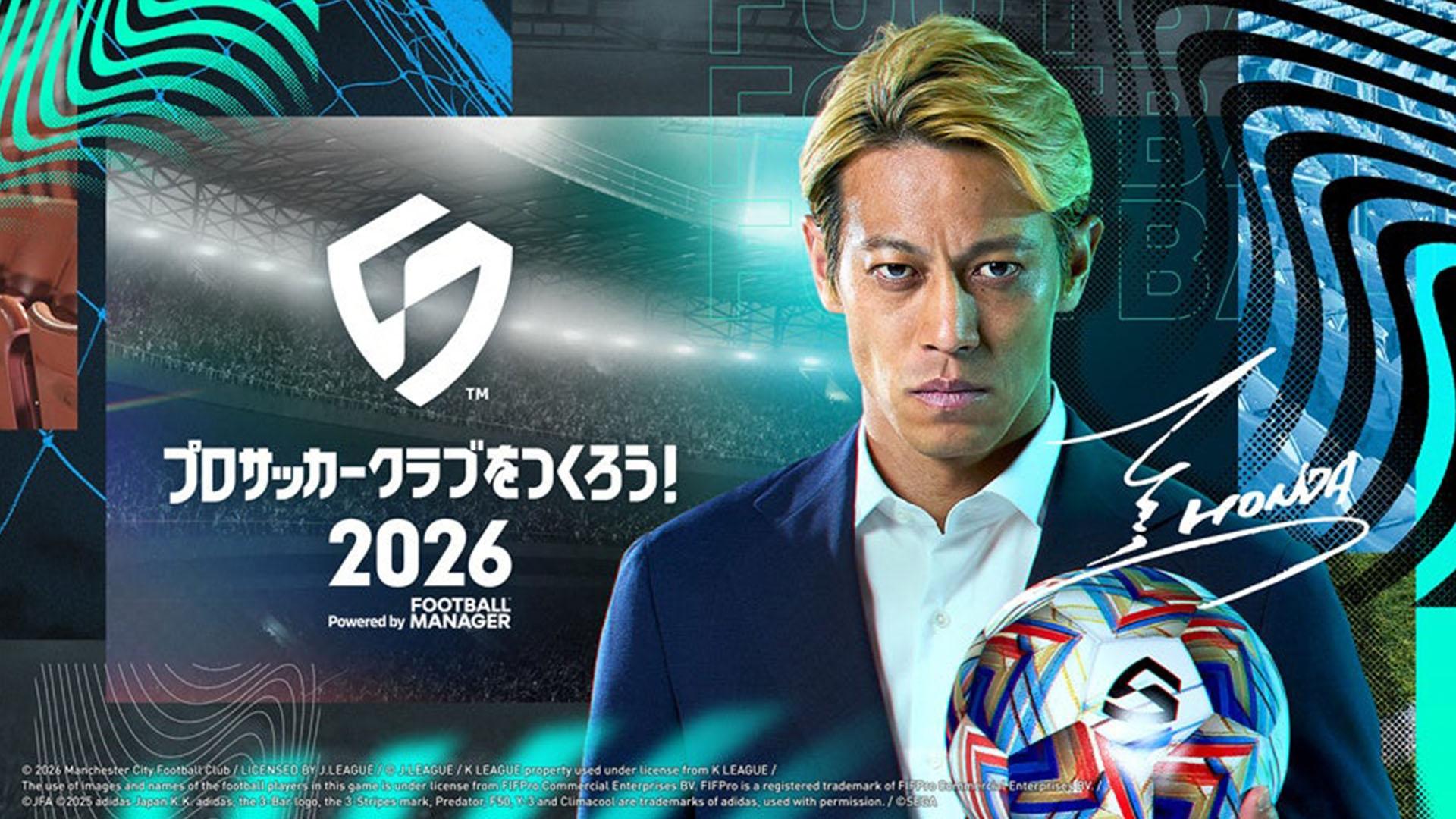 پوستر (کاور) تاخیر بازی SEGA Football Club Champions تا سال ۲۰۲۶