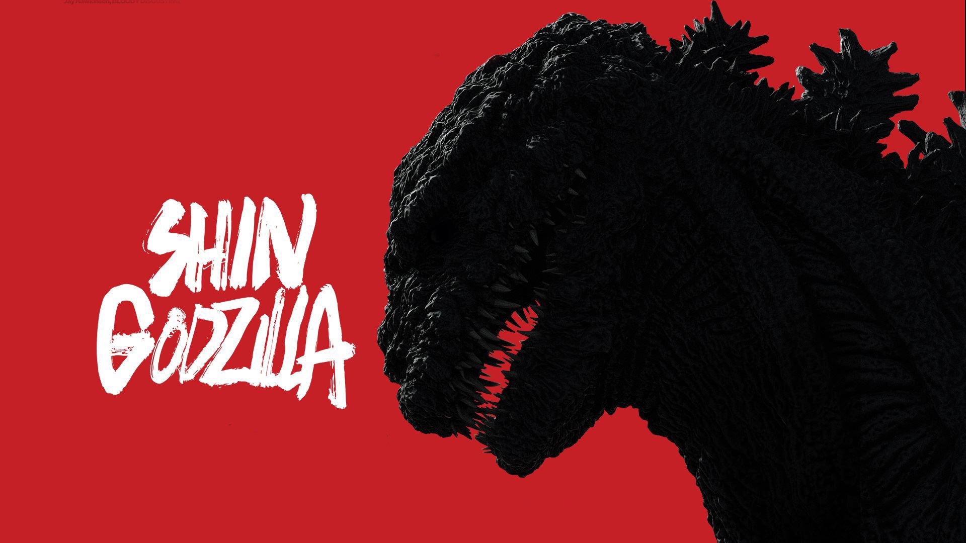 والپیپر فیلم Shin Godzilla