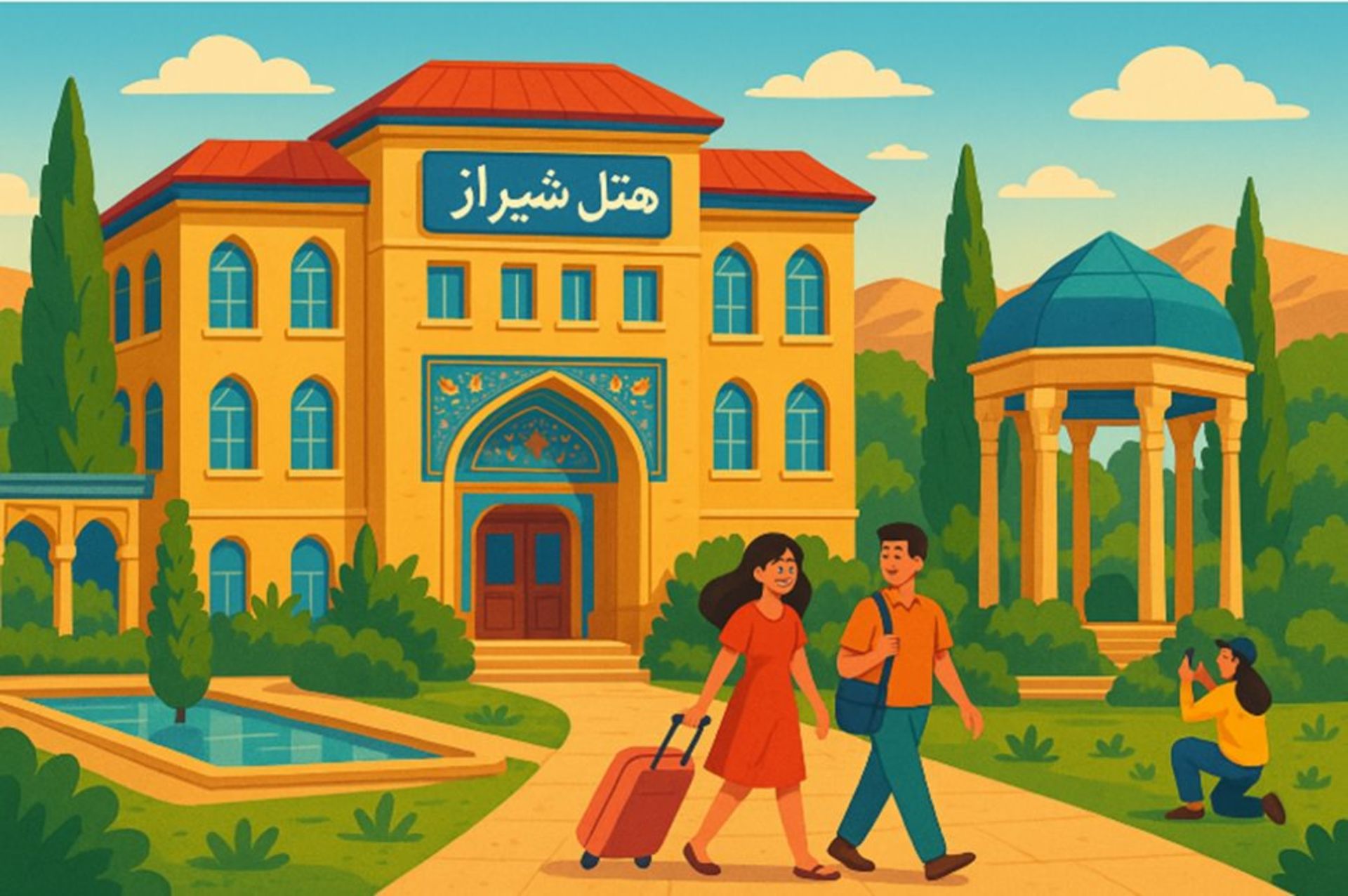 رپورتاژ هتل شیراز اسنپ تریپ