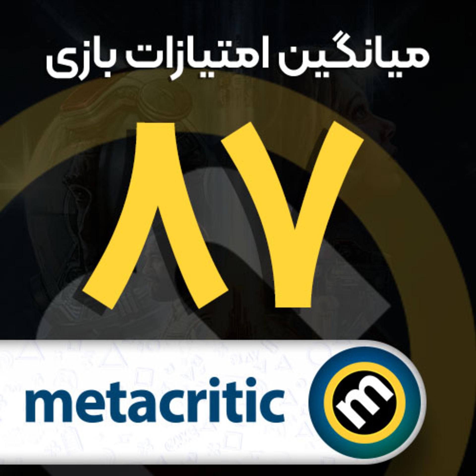 نمره متا بازی سایلنت هیل ۲