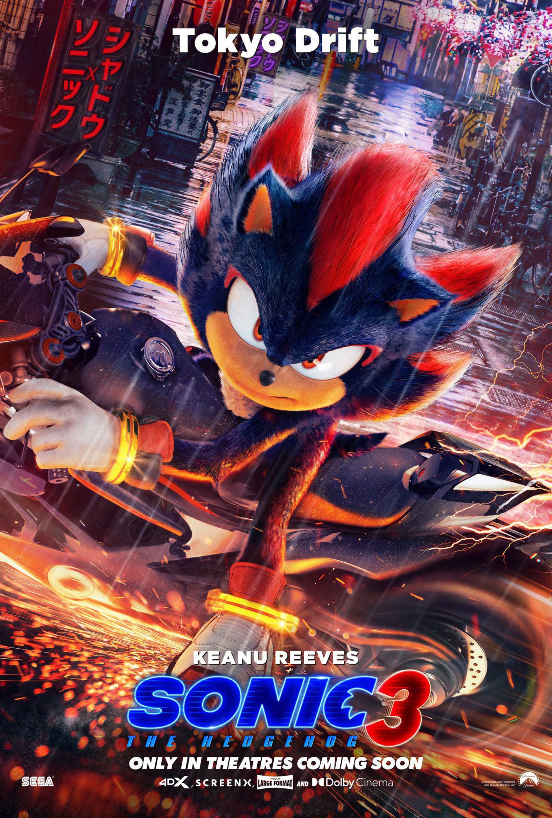 پوستر شدو در فیلم Sonic the Hedgehog 3 