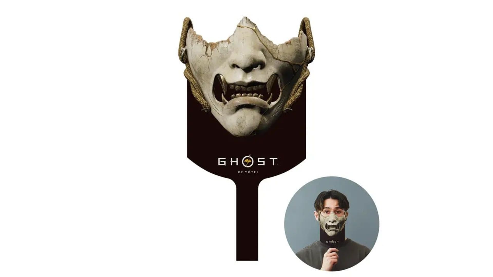 ماسک Ghost of Yotei