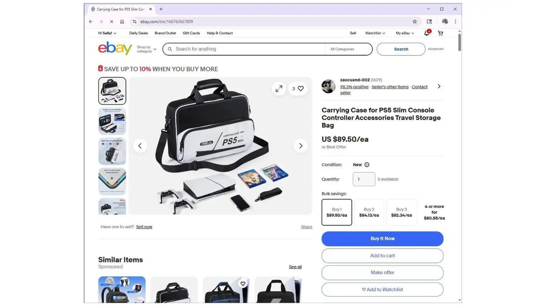 عرضه محصولات تقلبی پلی استیشن توسط یکی از فروشندگان فعال eBay
