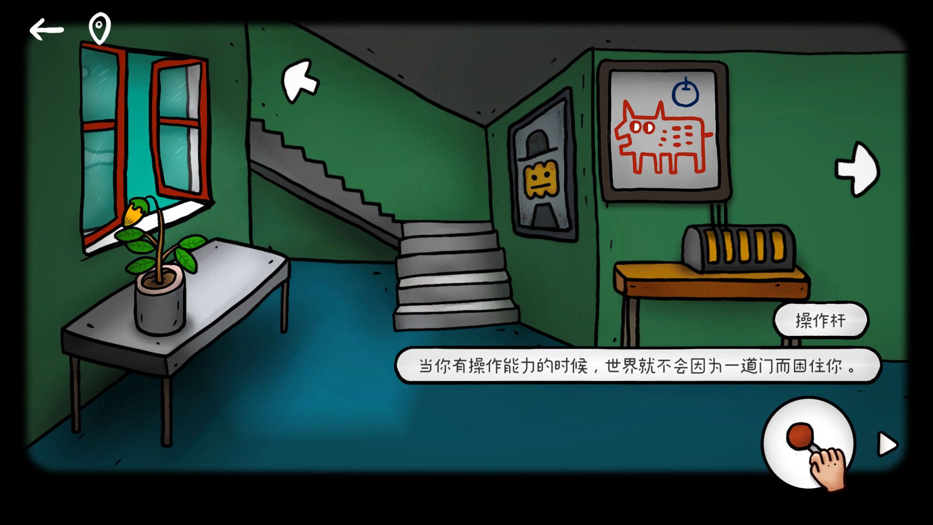 گیم‌پلی بازی موبایل ISOLAND: Pumpkin Town