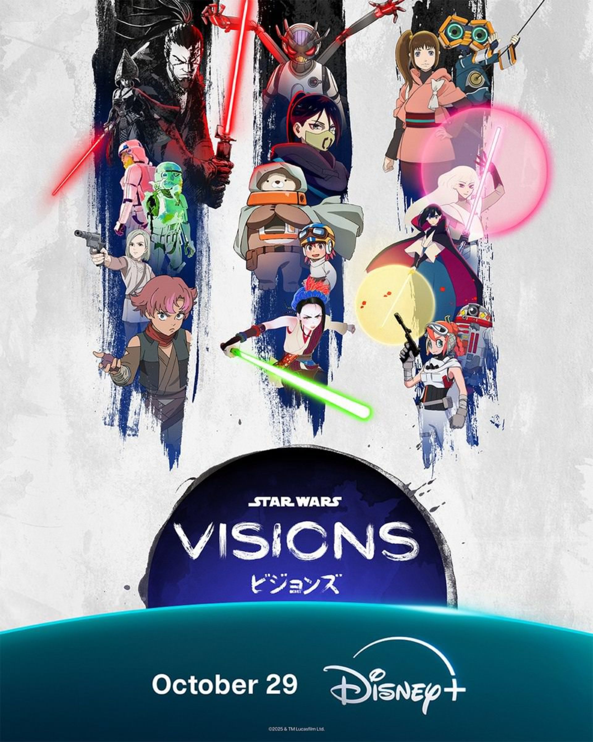 پوستر جدید فصل سوم انیمیشن Star Wars: Visions