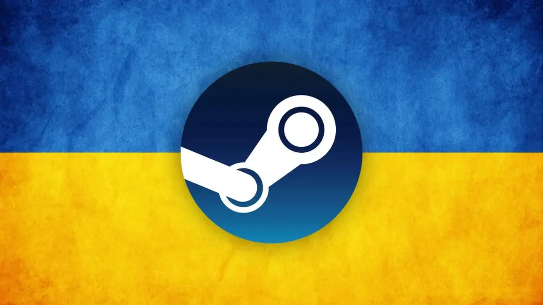 لوگوی استیم (Steam) روی پس‌زمینه پرچم اوکراین با بافت قدیمی