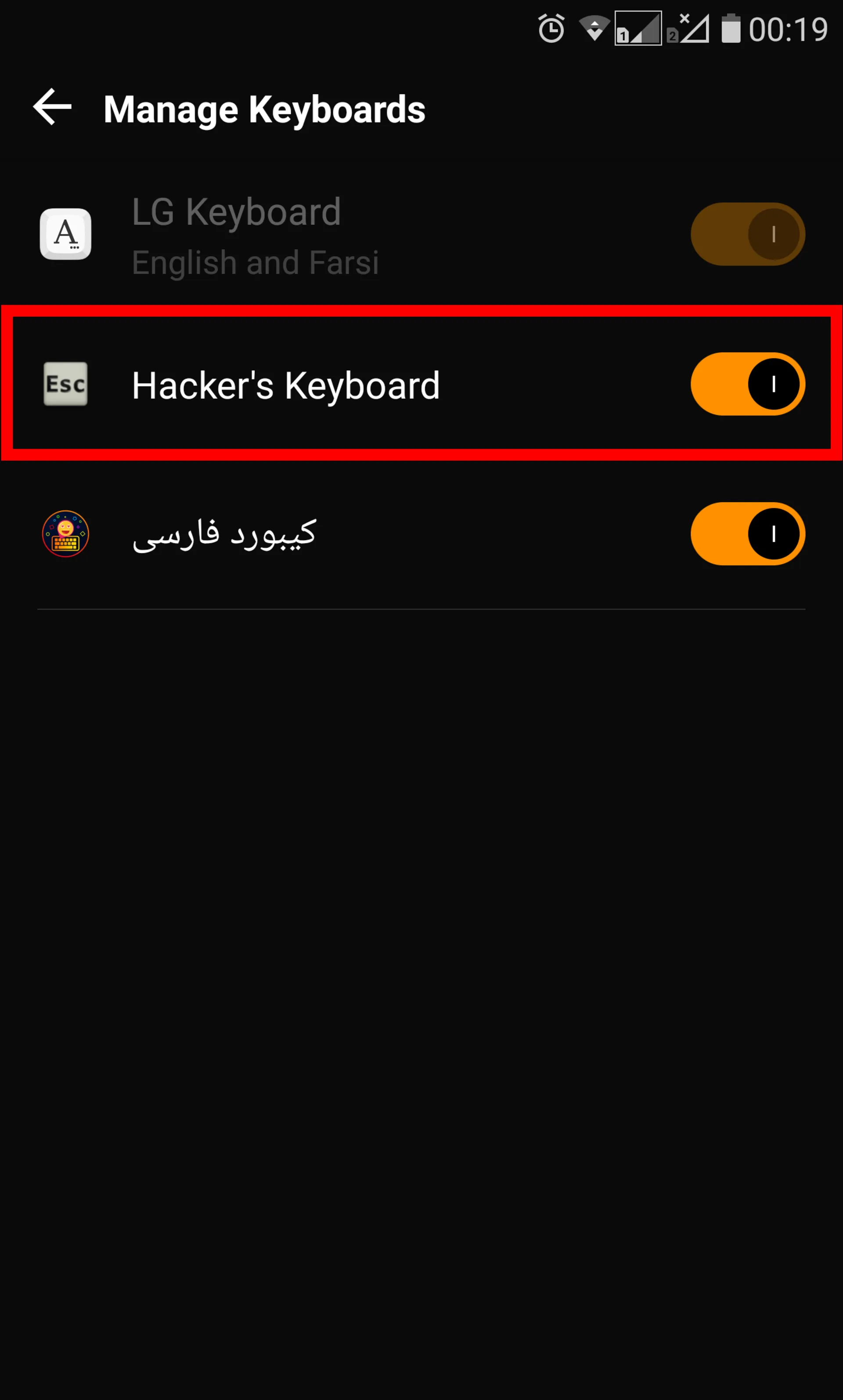 فعال‌سازی کیبورد Hacker's Keyboard
