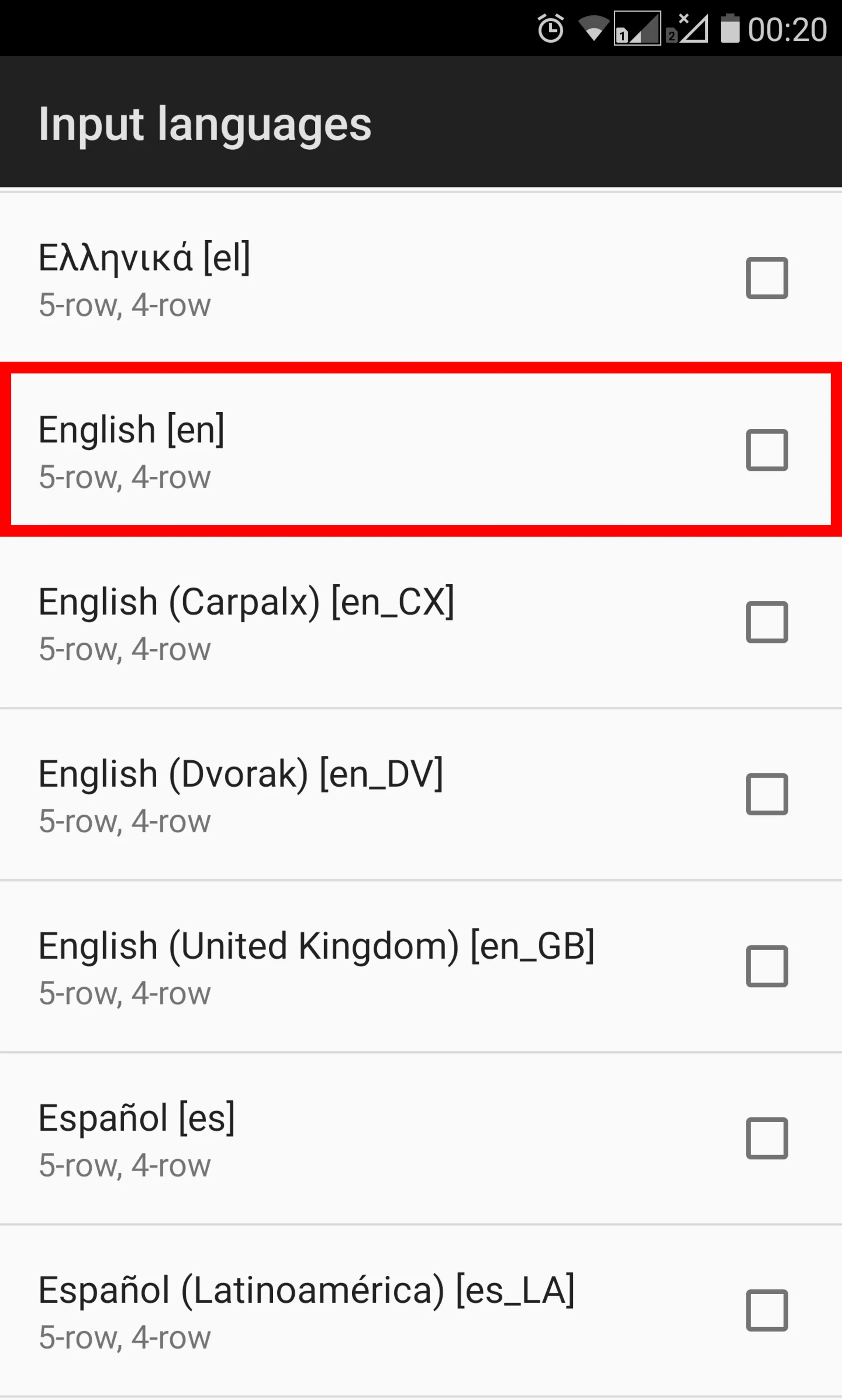 انتخاب زبان در برنامه Hacker's Keyboard
