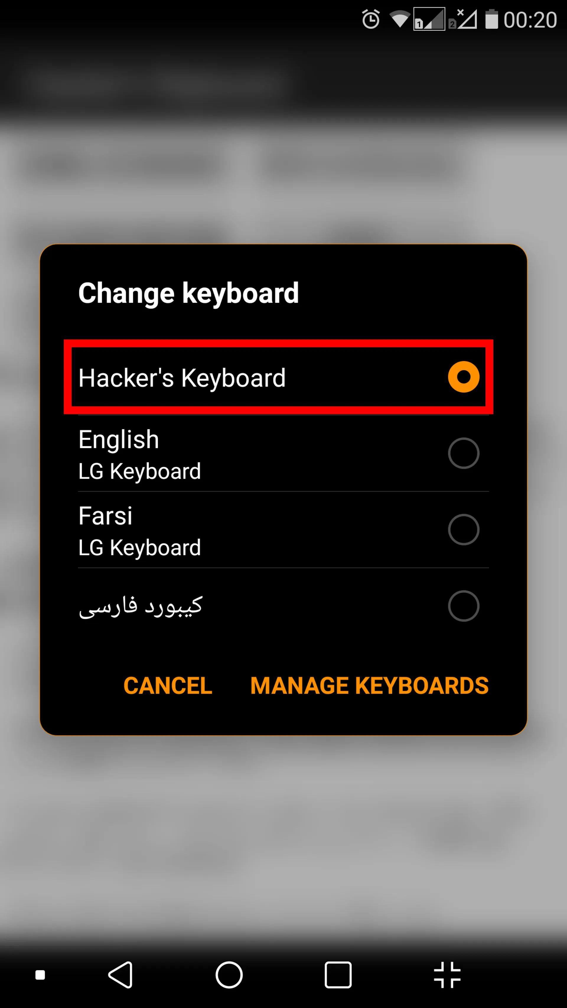 تنظیم روش ورودی در برنامه Hacker's Keyboard