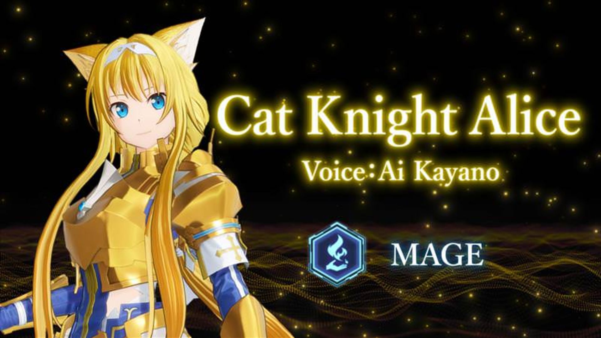 آلیس در بازی SWORD ART ONLINE Fractured Daydream