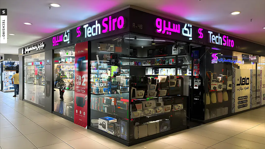 نمای ویترین و ورودی فروشگاه گیمینگ تک‌سیرو (Tech Siro) در مرکز خرید