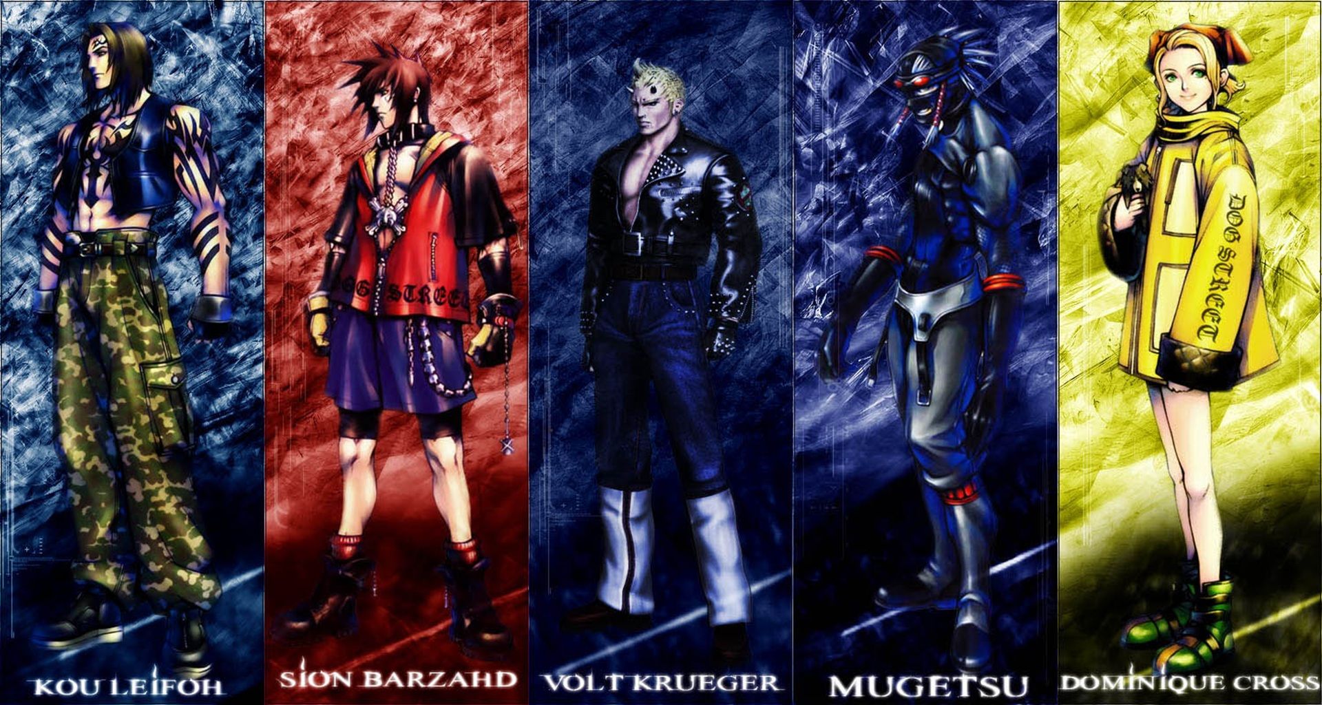 والپیپر بازی بانسر