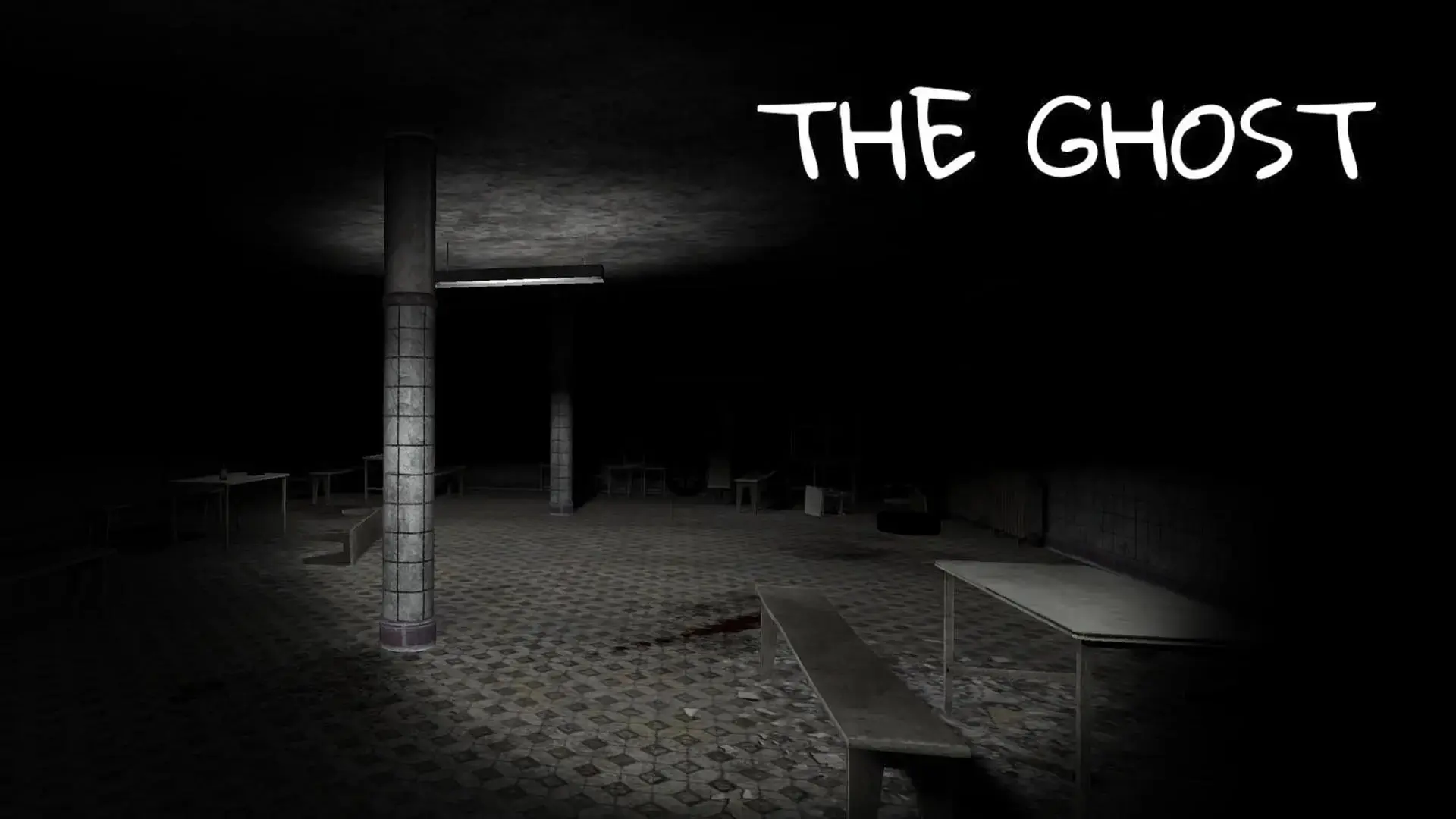 فضای تاریک و متروک بیمارستان در بازی موبایل The Ghost