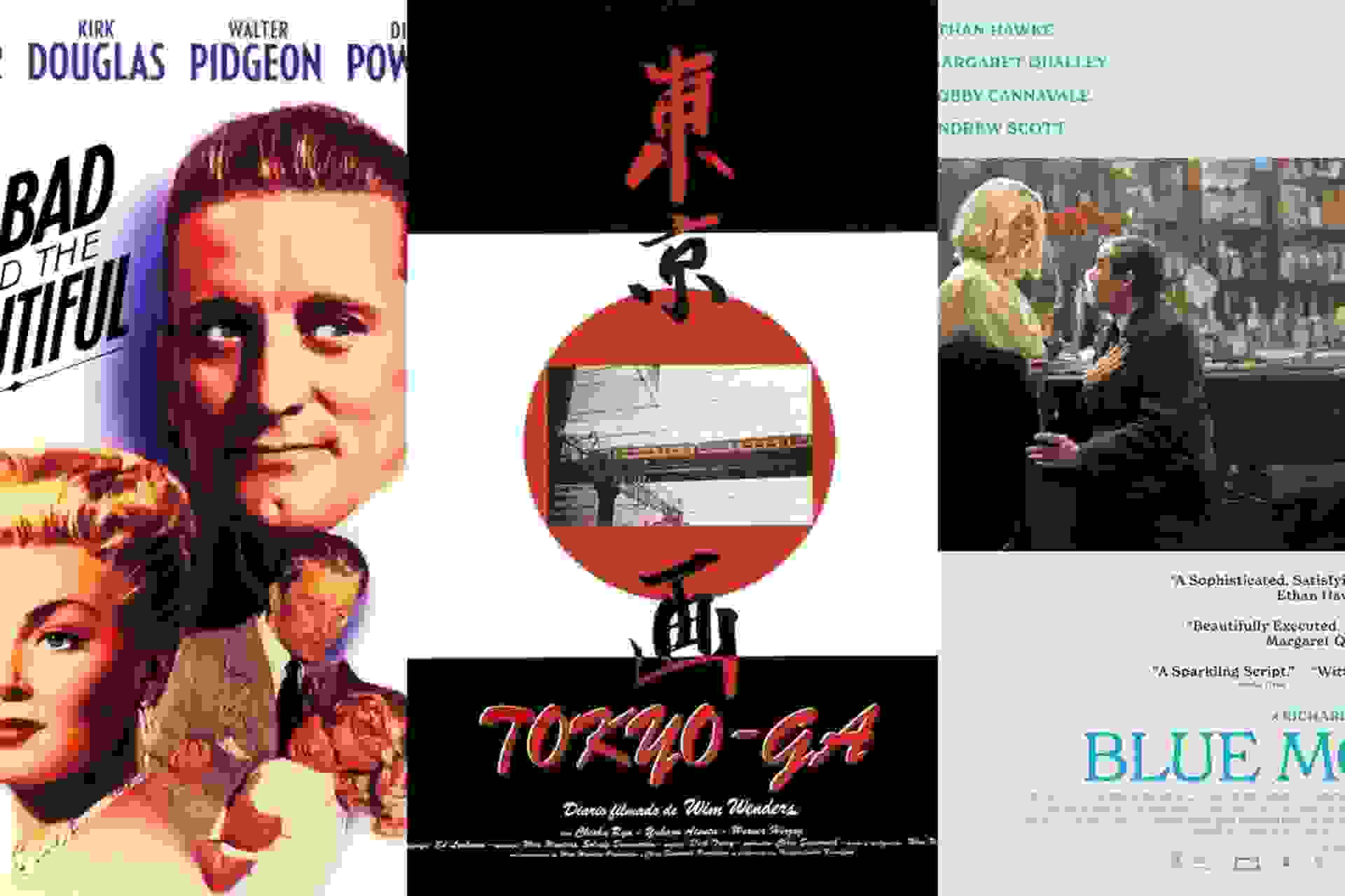 آخر هفته با فیلمزی