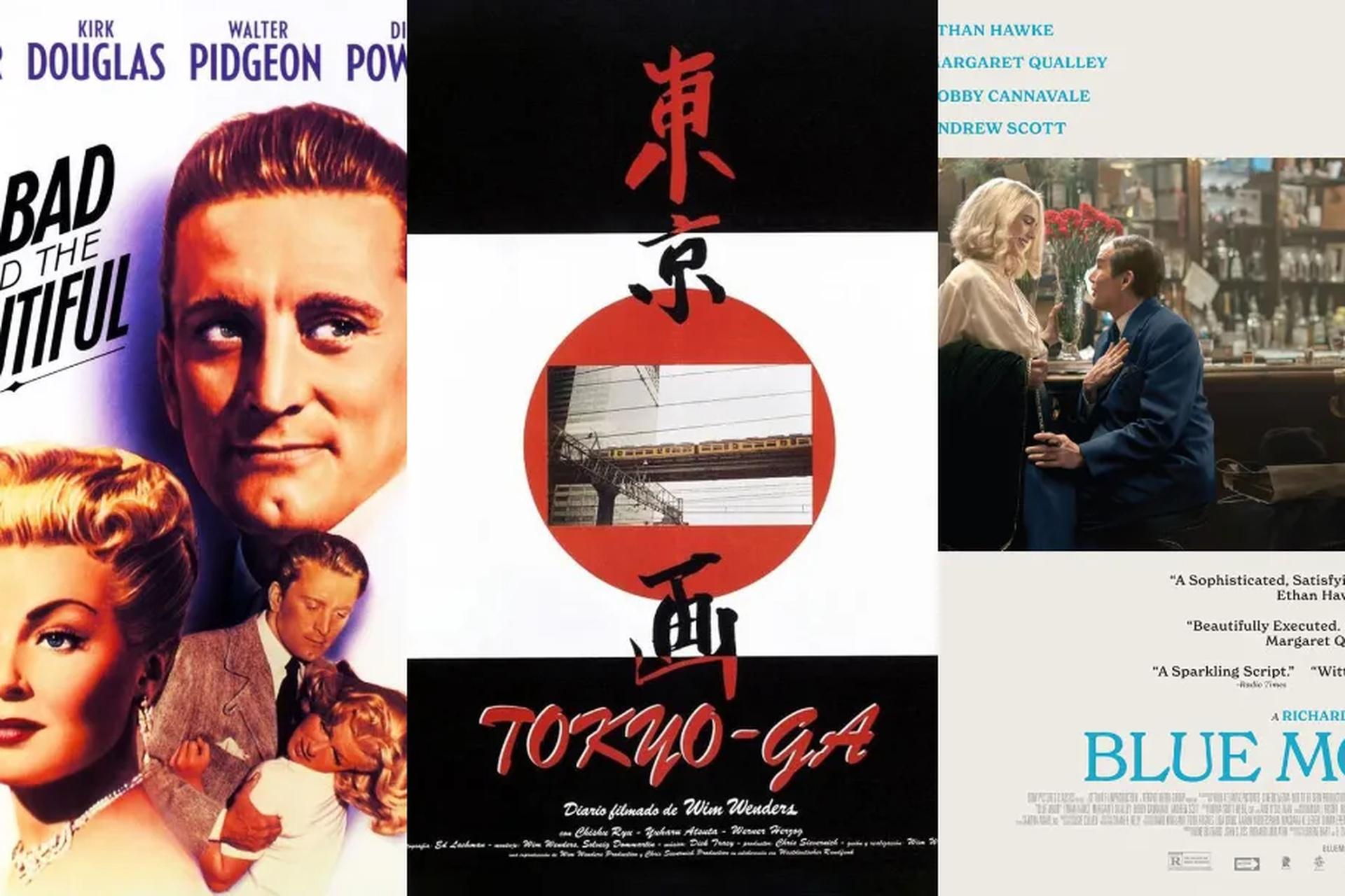 آخر هفته با فیلمزی