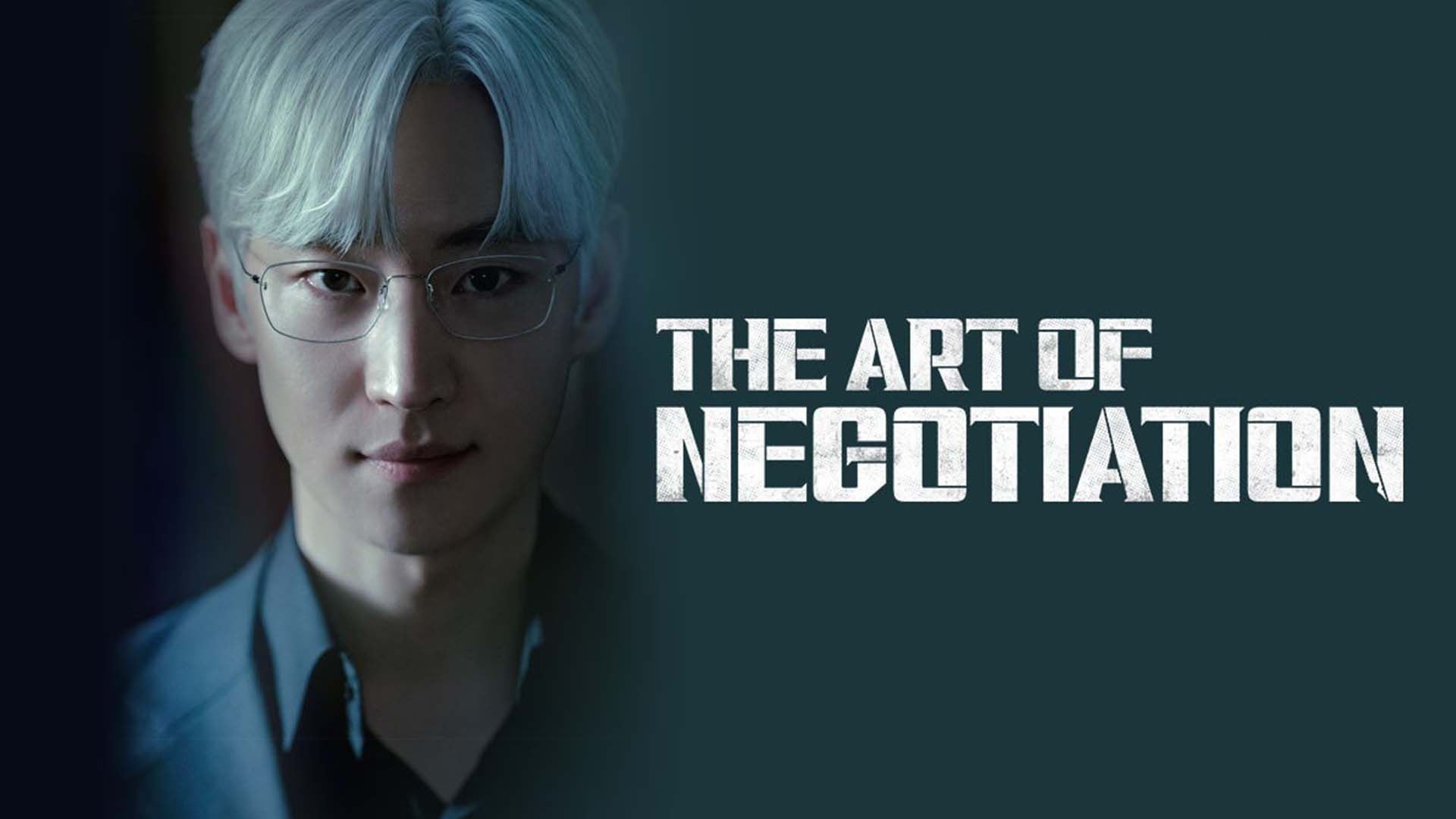 یون جو-نو در پوستر اصلی سریال The Art of Negotiation