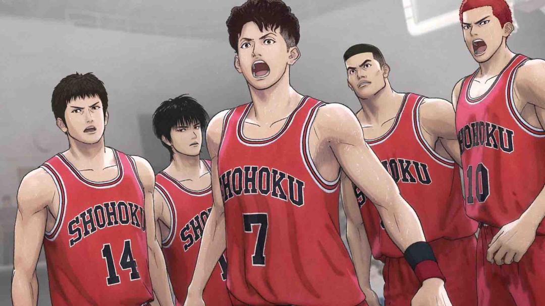 بازیکنان تیم بسکتبال شوهوکو در انیمه The First Slam Dunk