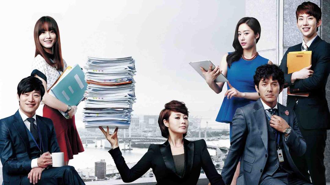 کیم هه سو در نقش خانم کیم و دیگر بازیگران سریال The Queen of Office