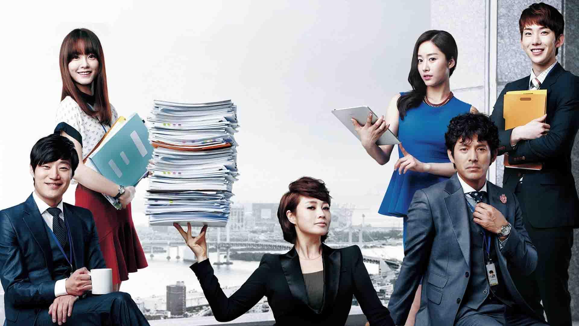 کیم هه سو در نقش خانم کیم و دیگر بازیگران سریال The Queen of Office