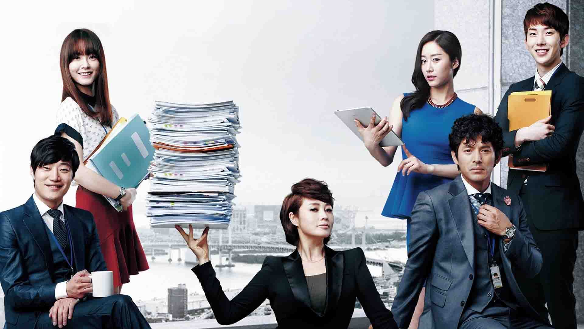 کیم هه سو در نقش خانم کیم و دیگر بازیگران سریال The Queen of Office