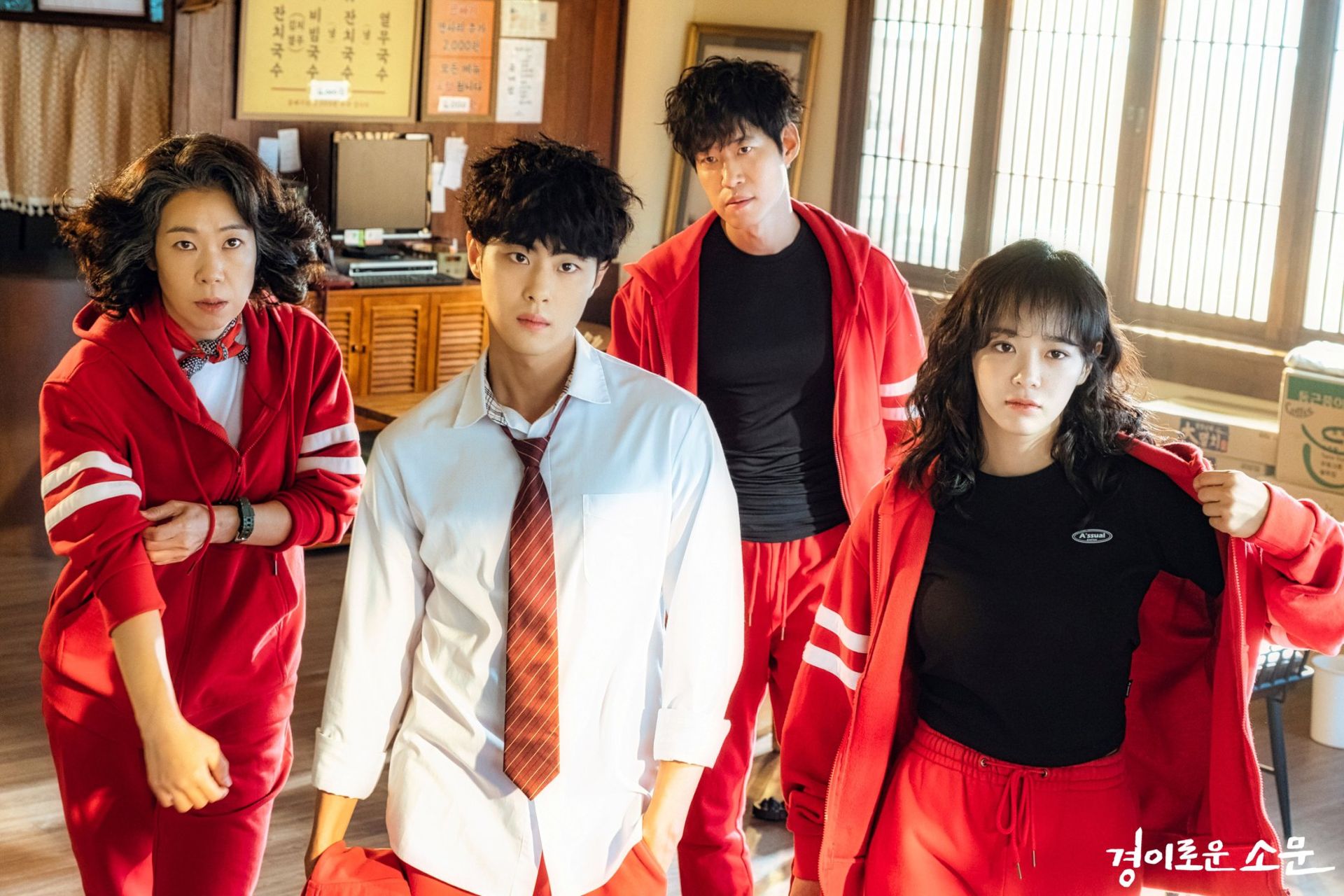 the_uncanny_counter_kdrama_men_woman_in_red